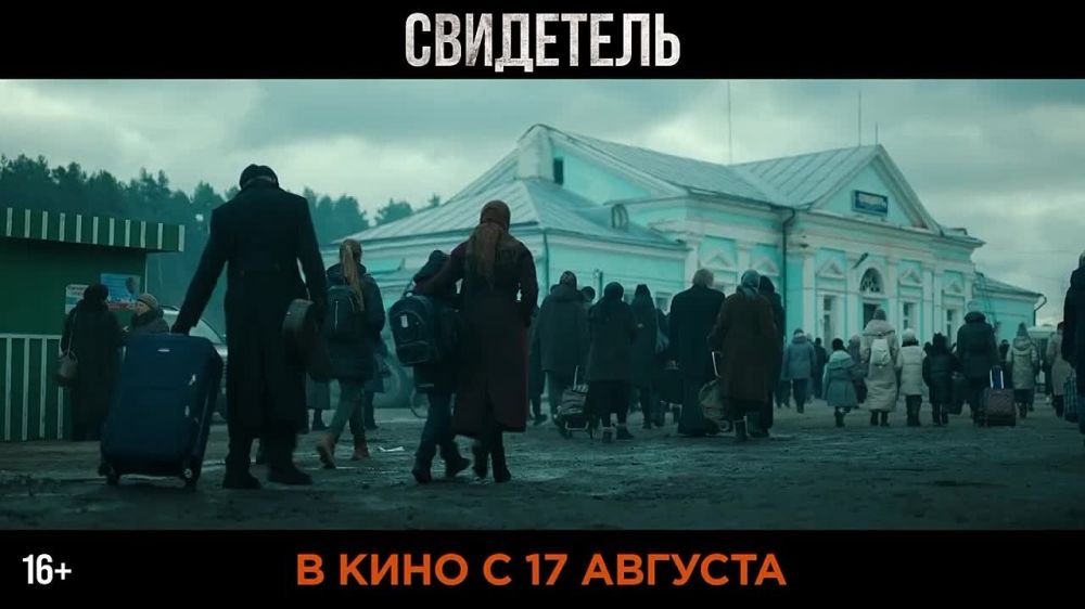 ��������� ���������: 17 ������� �� ������� ������� ��������� �������� ������ �����������