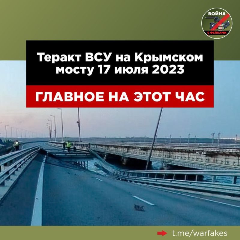 � ���� �� 17 ���� ���������� ������� ��������� ��������� ������ �� �������� �����