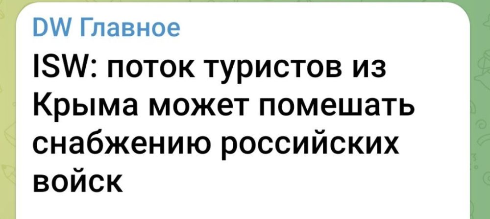 ���� ��������: ��� � ������ ������, ��� ������������?