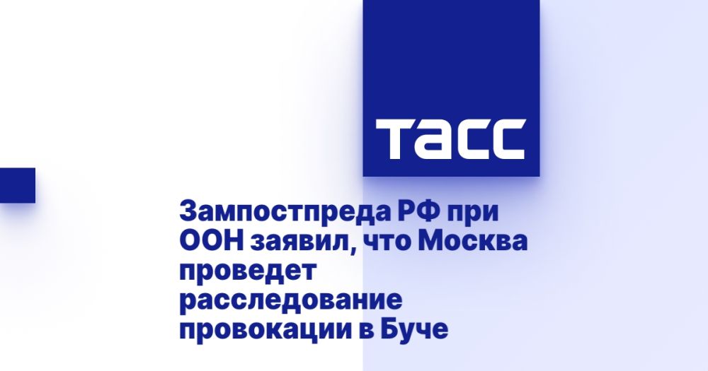 ������������ �� ��� ��� ������, ��� ������ �������� ������������� ���������� � ����