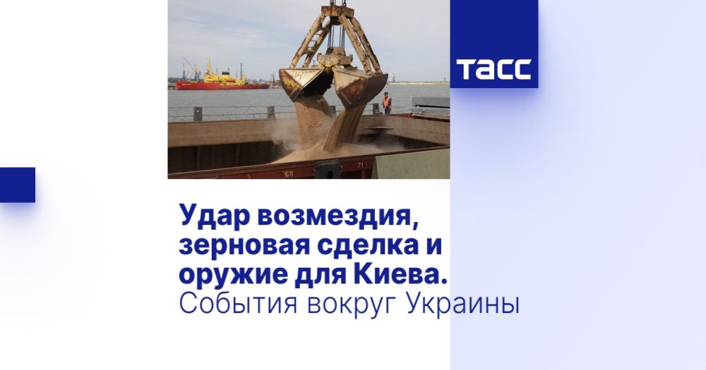 ���� ���������, �������� ������ � ������ ��� �����. ������� ������ �������