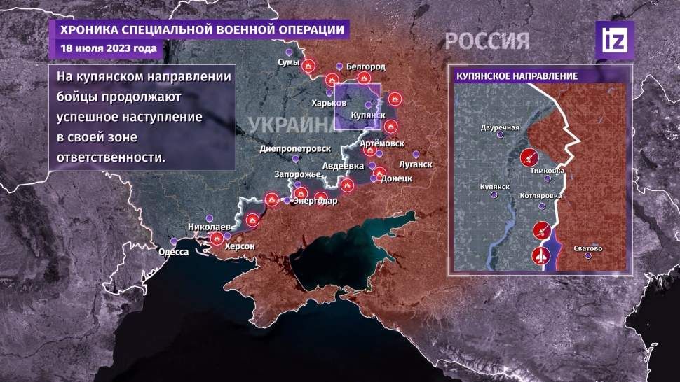 ������� ��������� ������� ������ ����� Leopard � ������� ���������