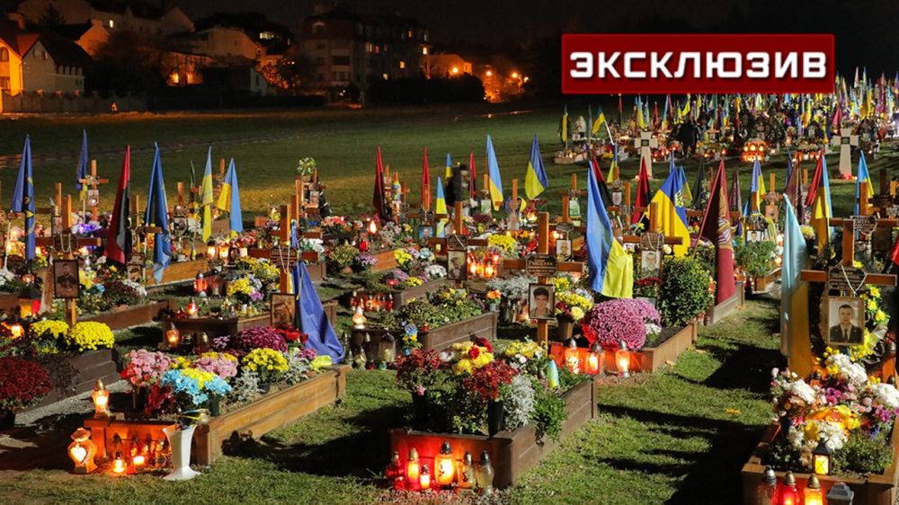 ������� ������� �����: ���� ���������� ��� �������� ��������� �������� ������ ���