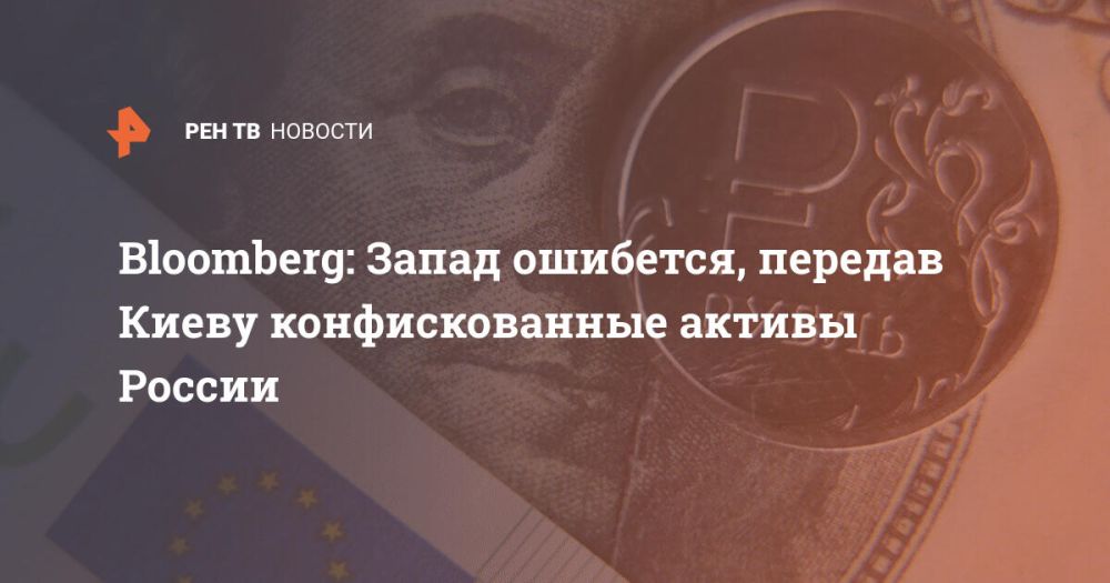 Bloomberg: ����� ��������, ������� ����� �������������� ������ ������