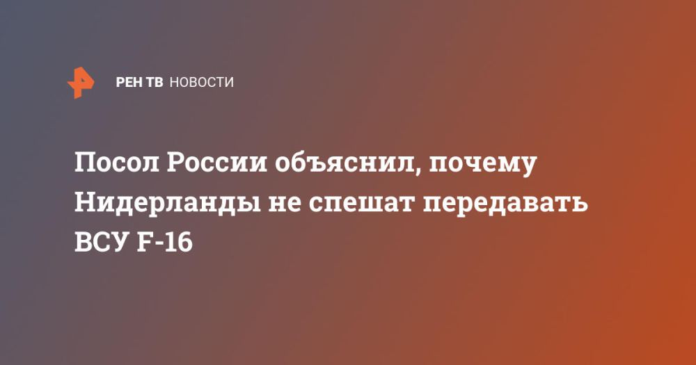 ����� ������ ��������, ������ ���������� �� ������ ���������� ��� F-16