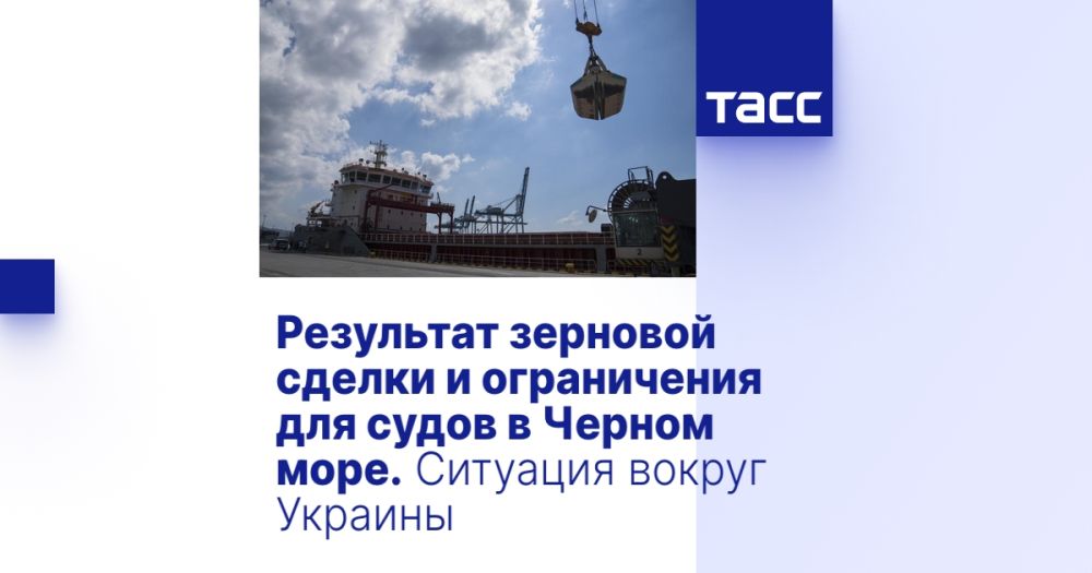 ��������� �������� ������ � ����������� ��� ����� � ������ ����. �������� ������ �������