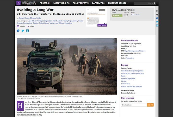 ��������� ������ ��� �� ������: ���� �� ������ � ����� � �������