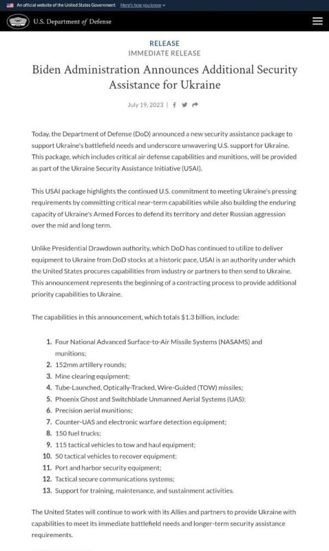 ���� �������: ��������� �������� ������� � ����� ������ ������� ������ ����� �� ����� 1,3 ����
