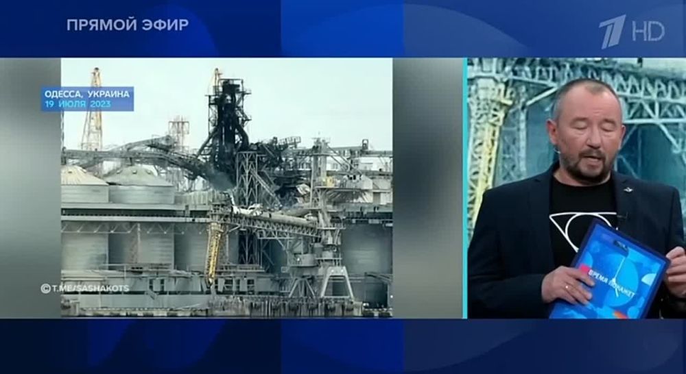 ���� ������: ������ ���� 20 ���� 2023 ����