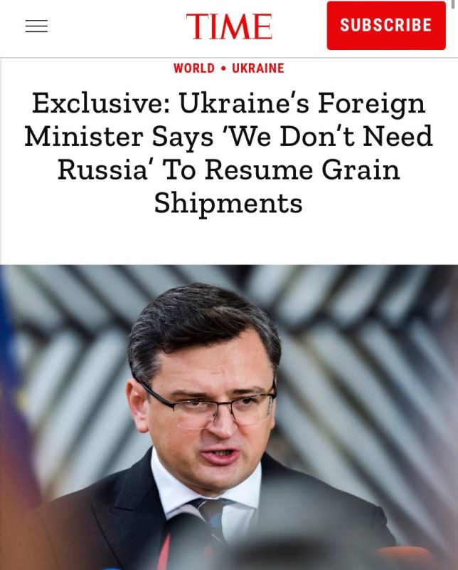 ���� ������: ���� ����� ����� �� ����� ���� ��� ������ ����������� ����� �� ������� ����, ������ � �������� ������� Time ����� ��� ������� ������� ������