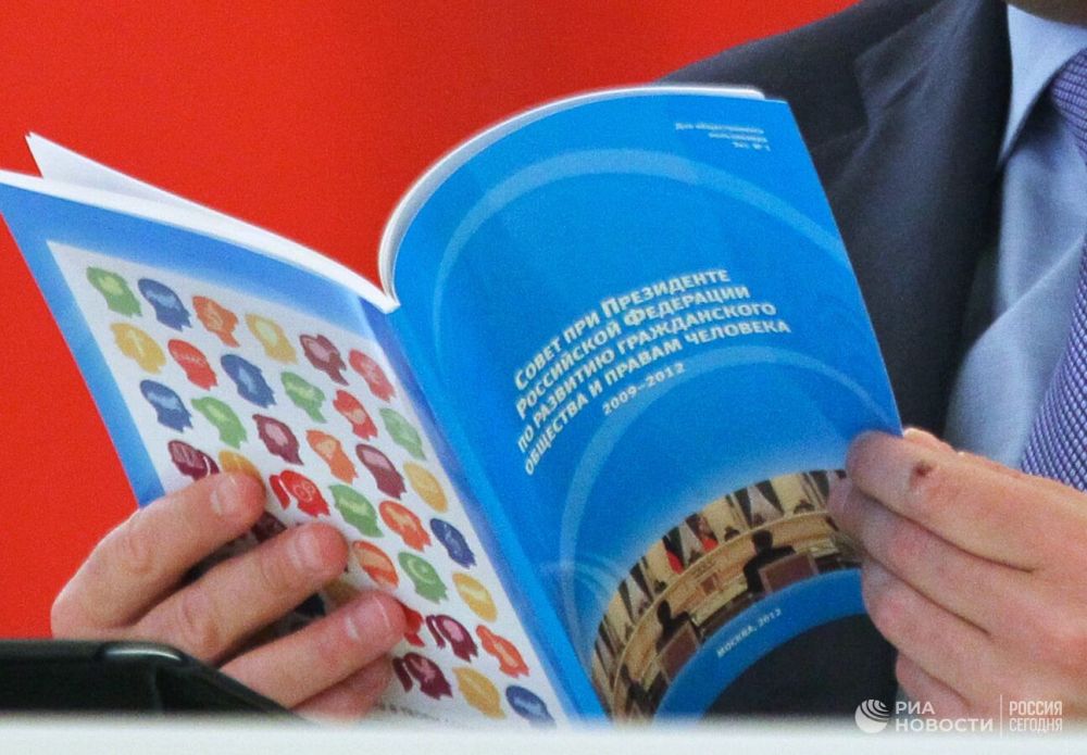 ����������� ����������� �� �������� ������������ �����, ������� � ���