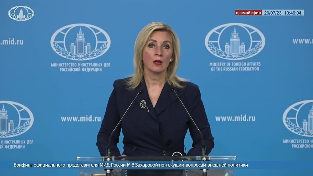 ����� ��������: ���������, 18 ����, �� ������ ���������� ��������� ���������� ������ �� ���������� ���������� ������� � ������� ���������� ��� �������� � ����� ������ ������� ������ � ������� 1,3 ���� ����