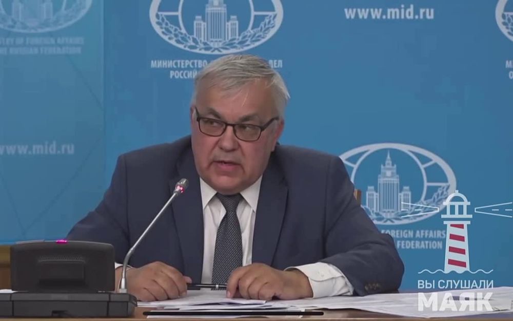 В МИД РФ определились как относиться к заявлениям властей Украины