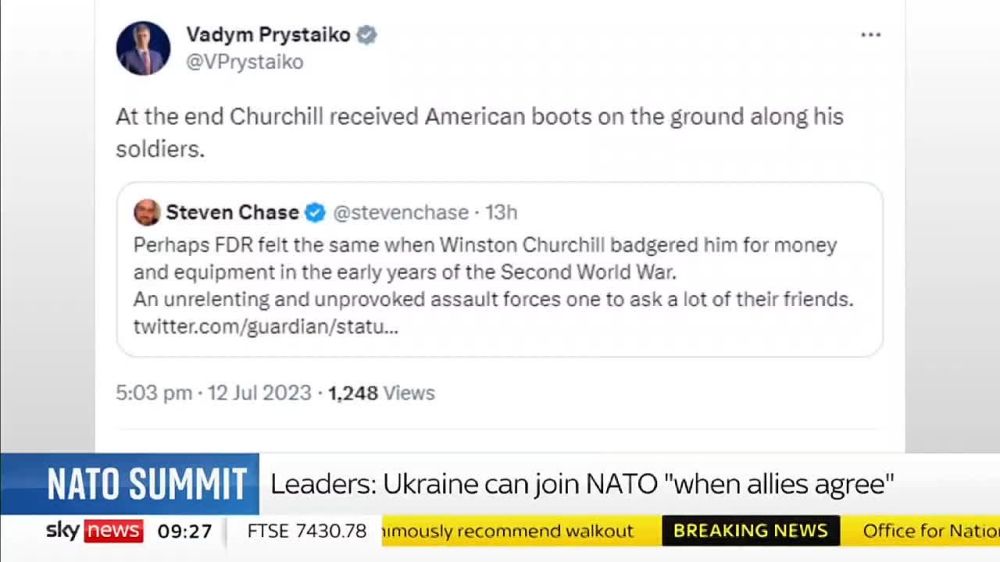 Тем временем в Киеве снова кадровые перестановки