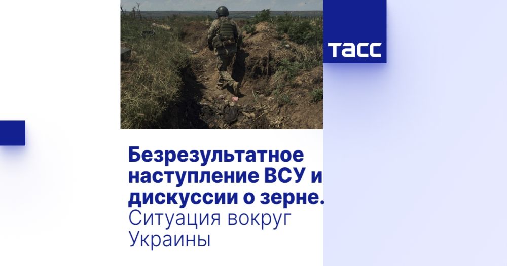 ��������������� ����������� ��� � ��������� � �����. �������� ������ �������