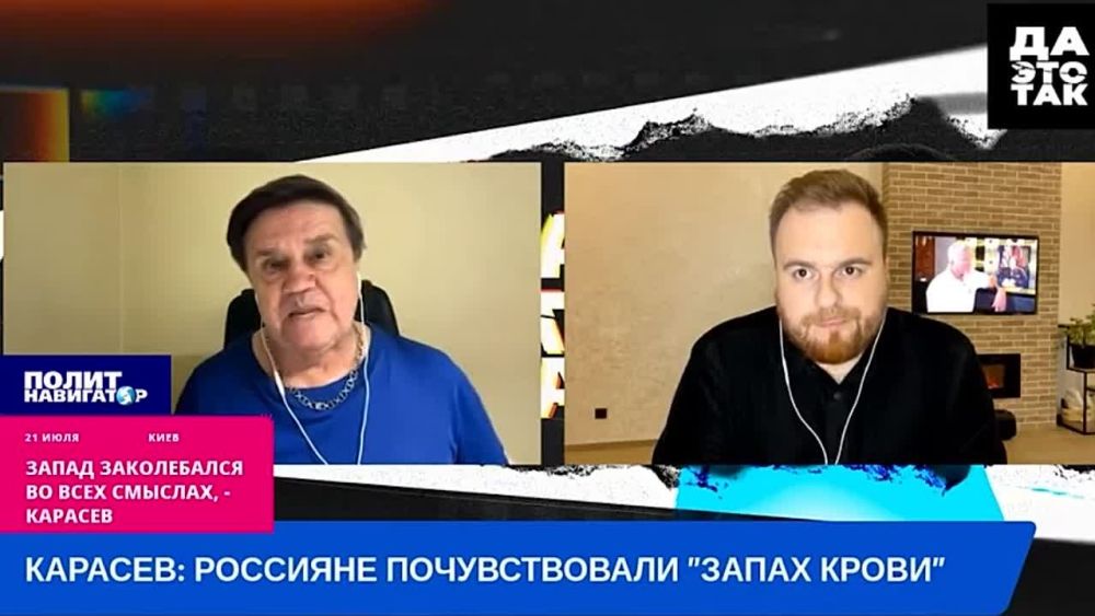 ����� ������ �� ����� � ������ ������� � �������