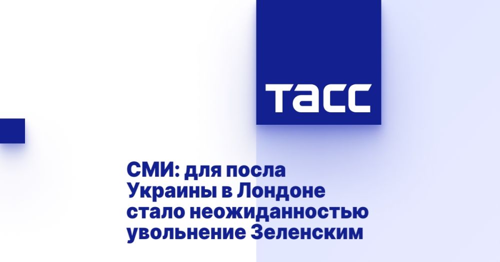 ���: ��� ����� ������� � ������� ����� �������������� ���������� ���������