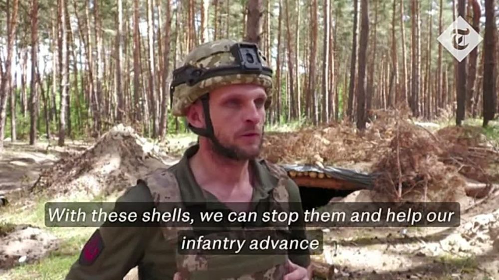 Тем временем британская газета The Telegraph публикует первые кадры использования украинскими военными кассетных боеприпасов, переданных ВСУ Штатами вопреки протестам множества стран и международных организаций