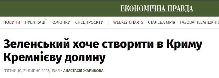 ��������� ����� ������� ��������� ������������� ����������