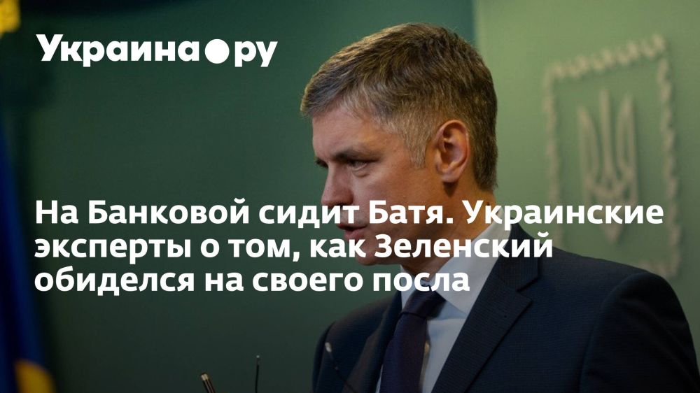 �� �������� ����� ����. ���������� �������� � ���, ��� ��������� �������� �� ������ �����