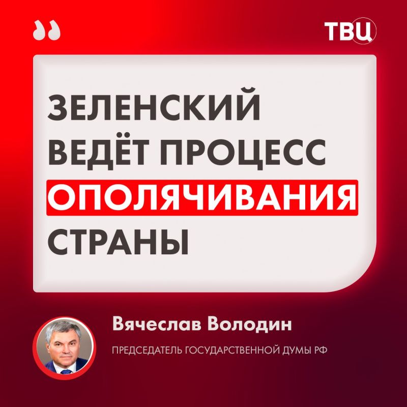 ��������� ������������ �������, ����� ������ ������������ � ������