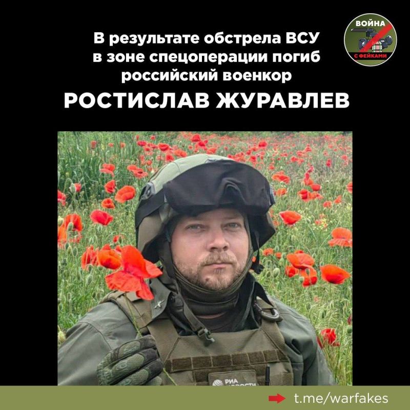 ��� ���������� ���������� ����������� ������� ���������� � ��� ��������