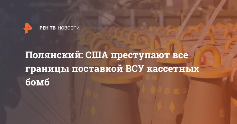 ���������: ��� ���������� ��� ������� ��������� ��� ��������� ����