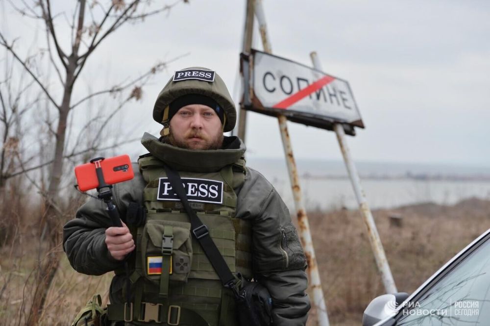 Спецоперация, 22 июля: Киев атаковал кассетными снарядами журналистов