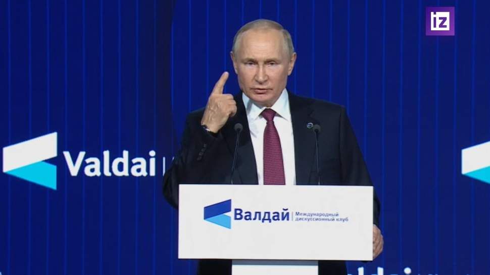 Драка из-за песни на русском языке произошла под Киевом