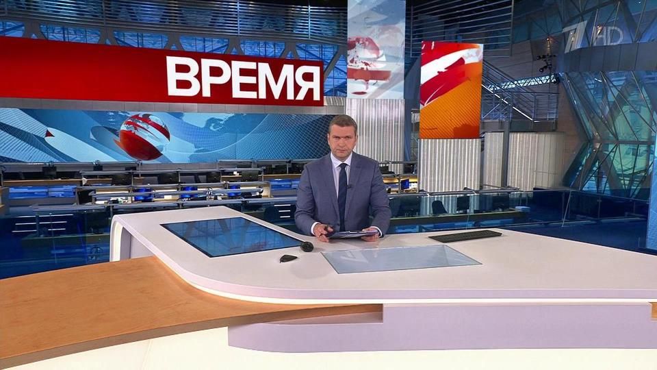 ������ ��������� ������� � 21:00 �� 24.07.2023
