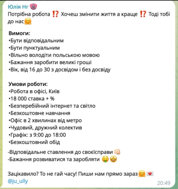 ������ ����������: ������ ������� ������ �� ��������