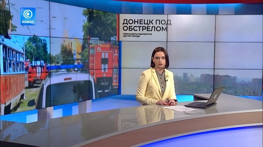 Мощный удар по Донецку! Неонацисты обстреляли Киевский район из «натовской артиллерии» и РСЗО!