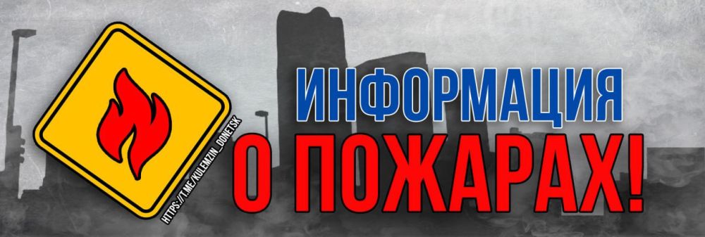 ������� ��������: � ���������� �������� ��������� ������ ����� ����� � ��� "�����������"