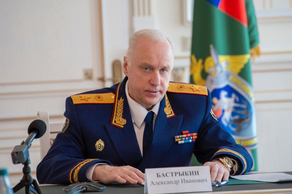 Бастрыкин: защищать своих граждан – обязанность России как государства