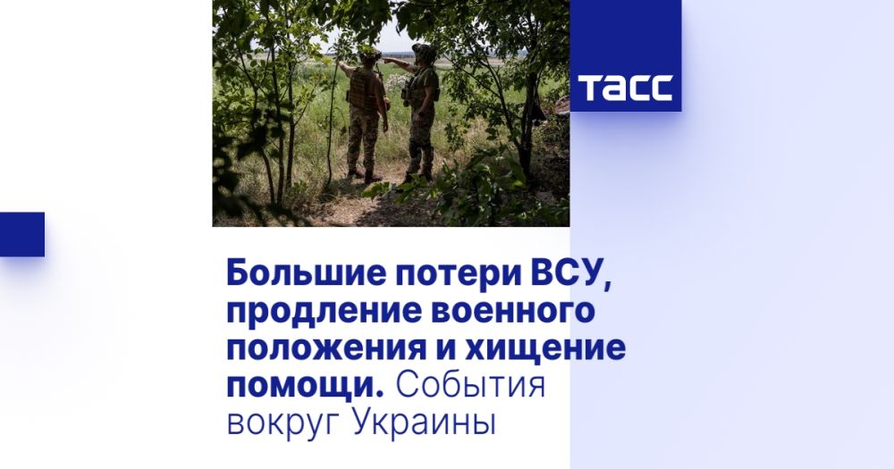 ������� ������ ���, ��������� �������� ��������� � ������� ������. ������� ������ �������