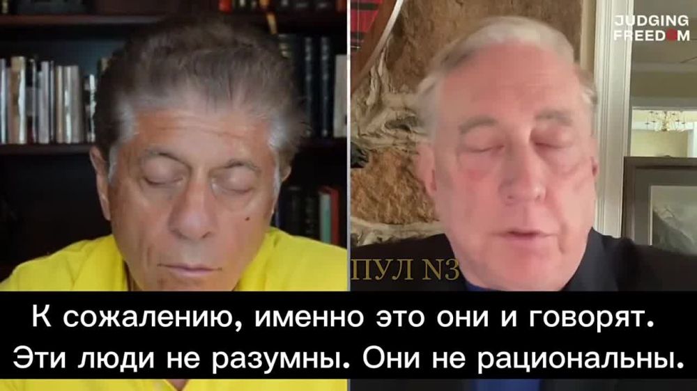 Байден и Белый дом практически призывают Москву раскатать Киев танками, чтобы конфликт закончился, и им не пришлось больше тратиться на прокси-войну, заявил экс-советник Трампа, полковник армии США Дуглас Макгрегор