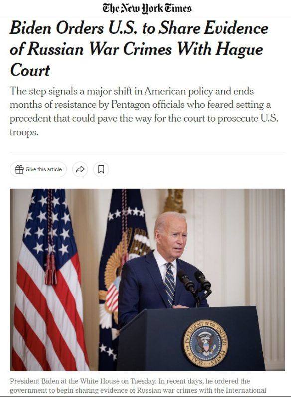 ���������� ������. ������ �������� ������������ ��������� ���� (���) �������������� ����� ������� ������������ ������