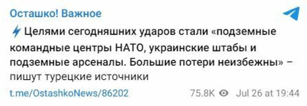 ���� ���� �������� ���������?