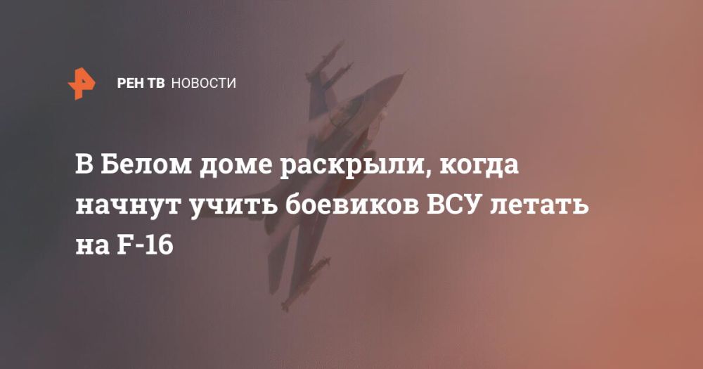 � ����� ���� ��������, ����� ������ ����� �������� ��� ������ �� F-16