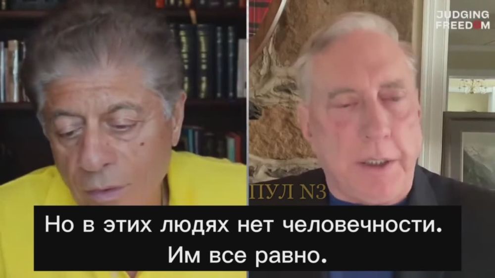 Экс-советник Трампа, полковник армии США Дуглас Макгрегор - о позиции Вашингтона в украинском кризисе: Я думаю, что...