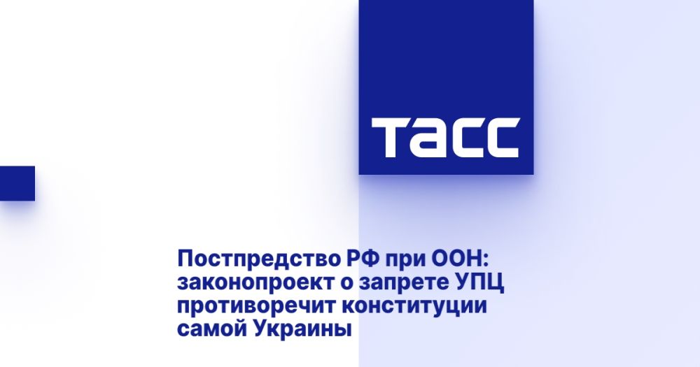 ������������ �� ��� ���: ������������ � ������� ��� ������������ ����������� ����� �������