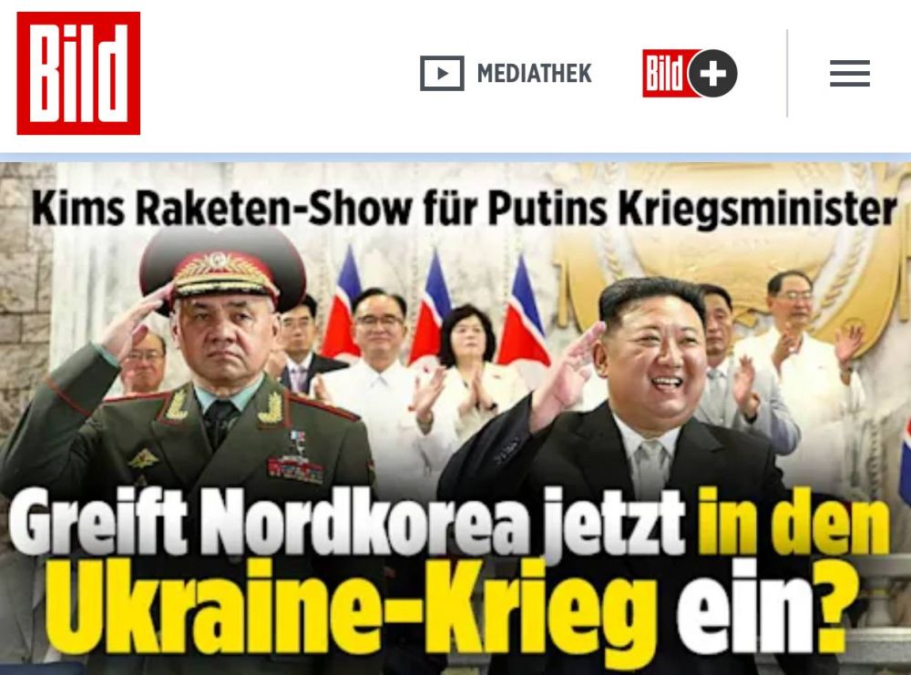 ���������� �� ������ �������� ����� � ����� �� �������?�: Bild ����������, ��� ����� ������ ����� � ������� ��������������� ������� ������ �� ����