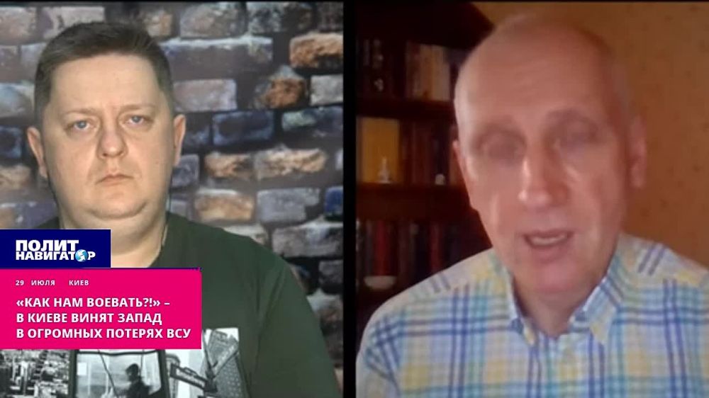 ���� ��� �������?!� � � ����� ����� ����� � ������� ��� ������ ��������� ����� �����, ��� ���������� ����� ����������� ����� ��� �������, ������ �� ����� ������� ��� �� ����� ��� ������� �������, ����������� ���������� ������� ������� ���� ��������