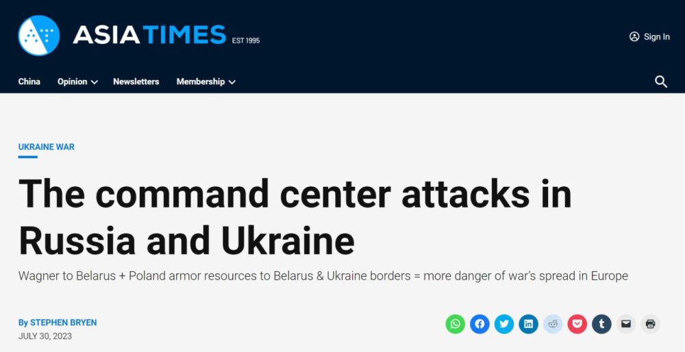 Asia Times: ����� ���������� � �������������� ������� ����� ���������� ��� ��� ����� �� ������