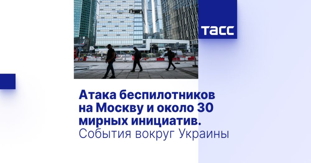 ����� ������������� �� ������ � ����� 30 ������ ���������. ������� ������ �������