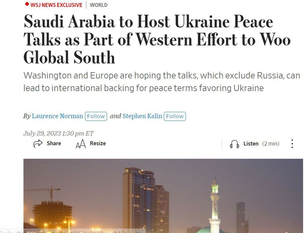Саудовская Аравия намерена в августе провести мирные переговоры по Украине между западными странами и ключевыми развивающимися странами, включая Индию и Бразилию, сообщает The Wall Street Journal