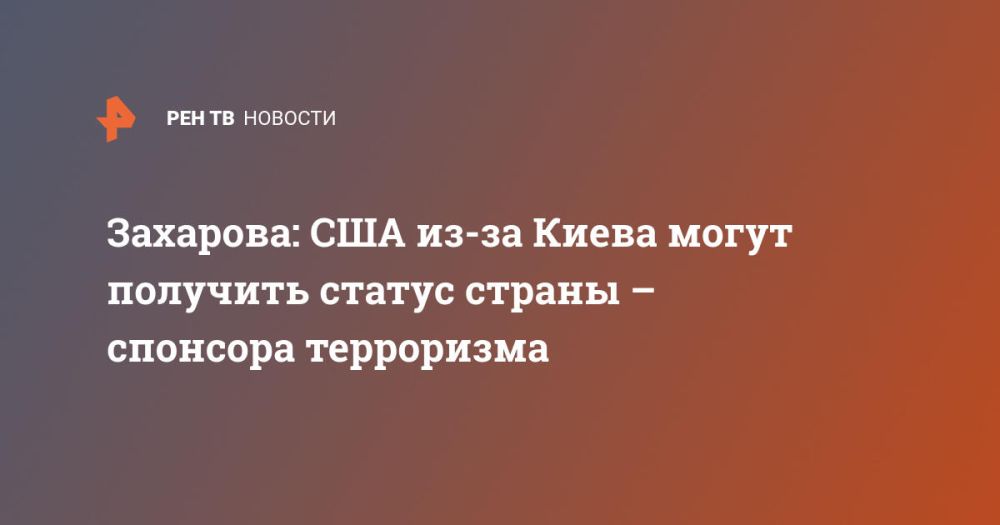 ��������: ��� ��-�� ����� ����� �������� ������ ������-�������� ����������
