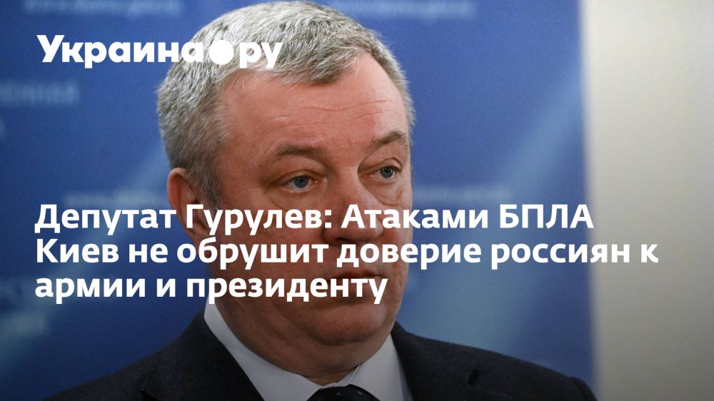 ������� �������: ������� ���� ���� �� ������� ������� ������� � ����� � ����������