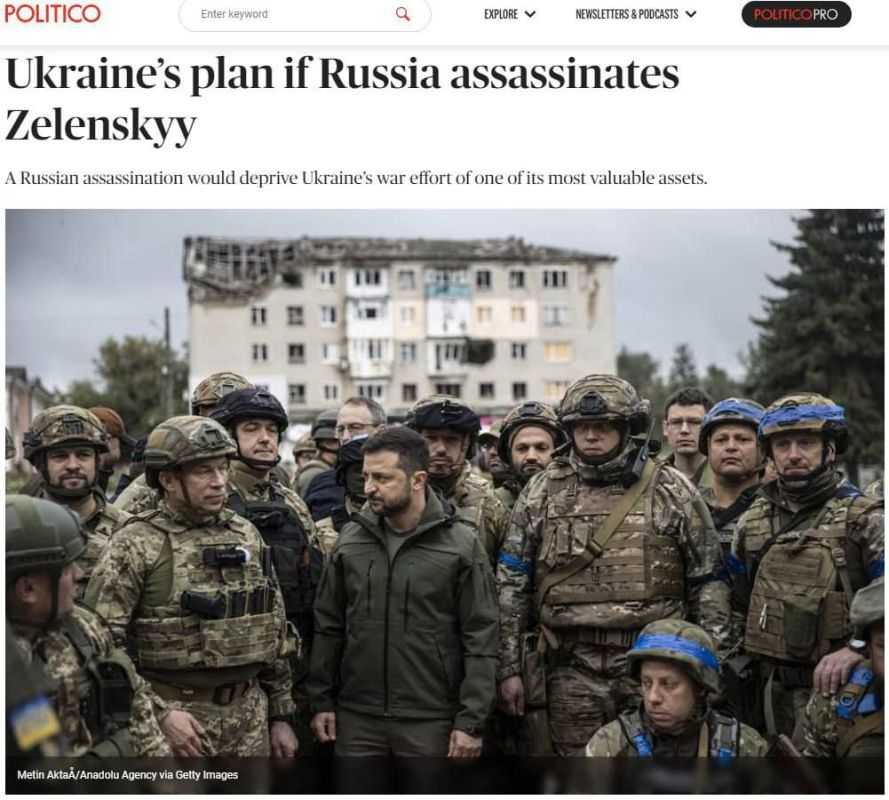 ������� �������: ���������� ��������, ��� ��������� ����� ���� ������������