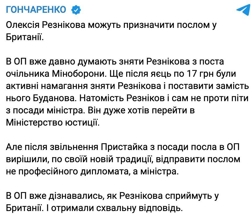 �������� ������� ������� ��������� ����� ����� � ��������� � ��������� ������ � ��������